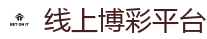 世界杯赌球 - 2026美加墨世界杯官网投注平台